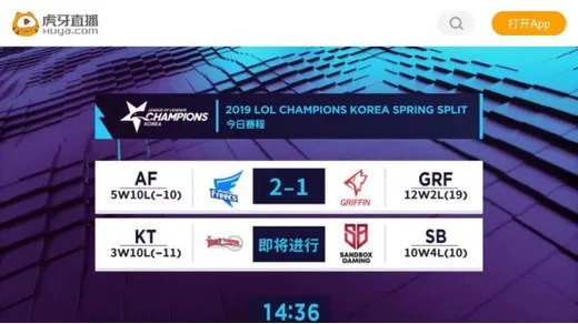 杏悦2娱乐 多媒体娱乐