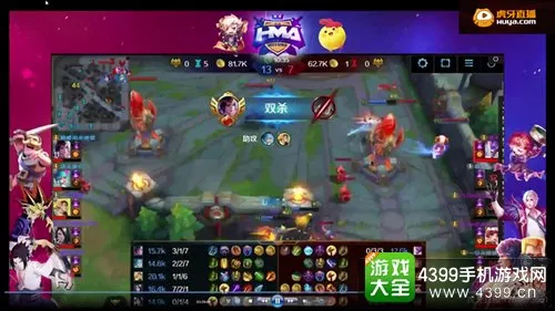 杏悦2娱乐 多媒体展示